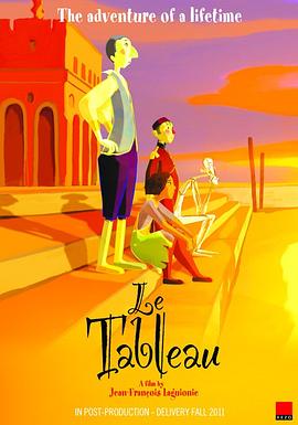 姑娘今年28 封面图