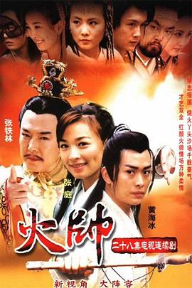 猫脸老太太 封面图