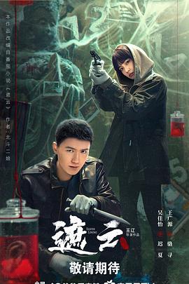 大叔宠妻超甜哒 封面图