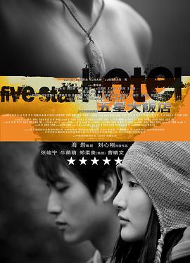 白蛇浮生之九玄白曦 封面图