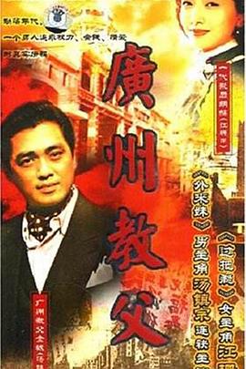 路边野餐 封面图