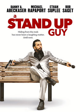 我的电子女友竟是剑仙 封面图