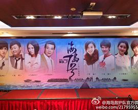 斯派德先生 封面图