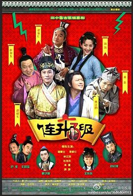 夜雾啊 今晚也要谢谢你 封面图