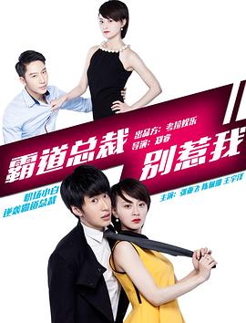 两性之争 封面图