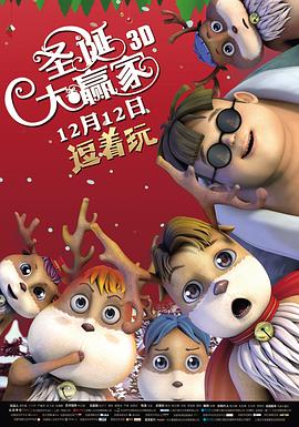 一舞爆红清冷美人苏炸娱乐圈 封面图