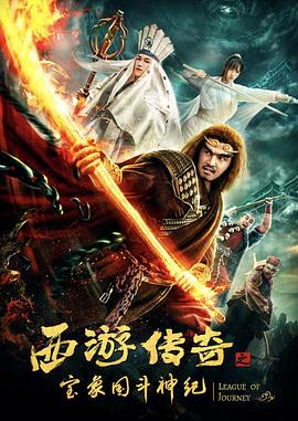 不知羞耻 封面图